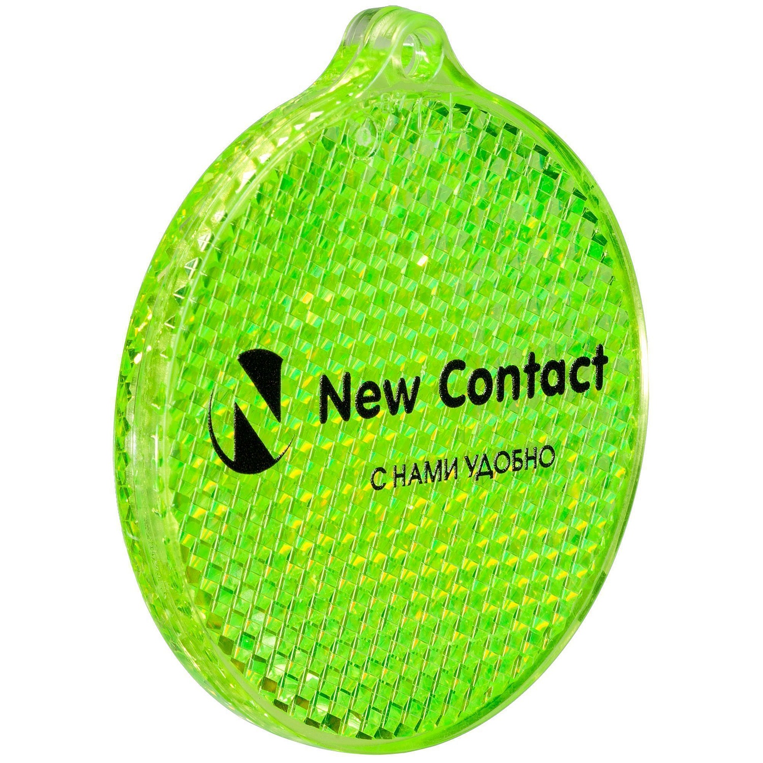 Пешеходный светоотражатель «Круг», неон-желтый