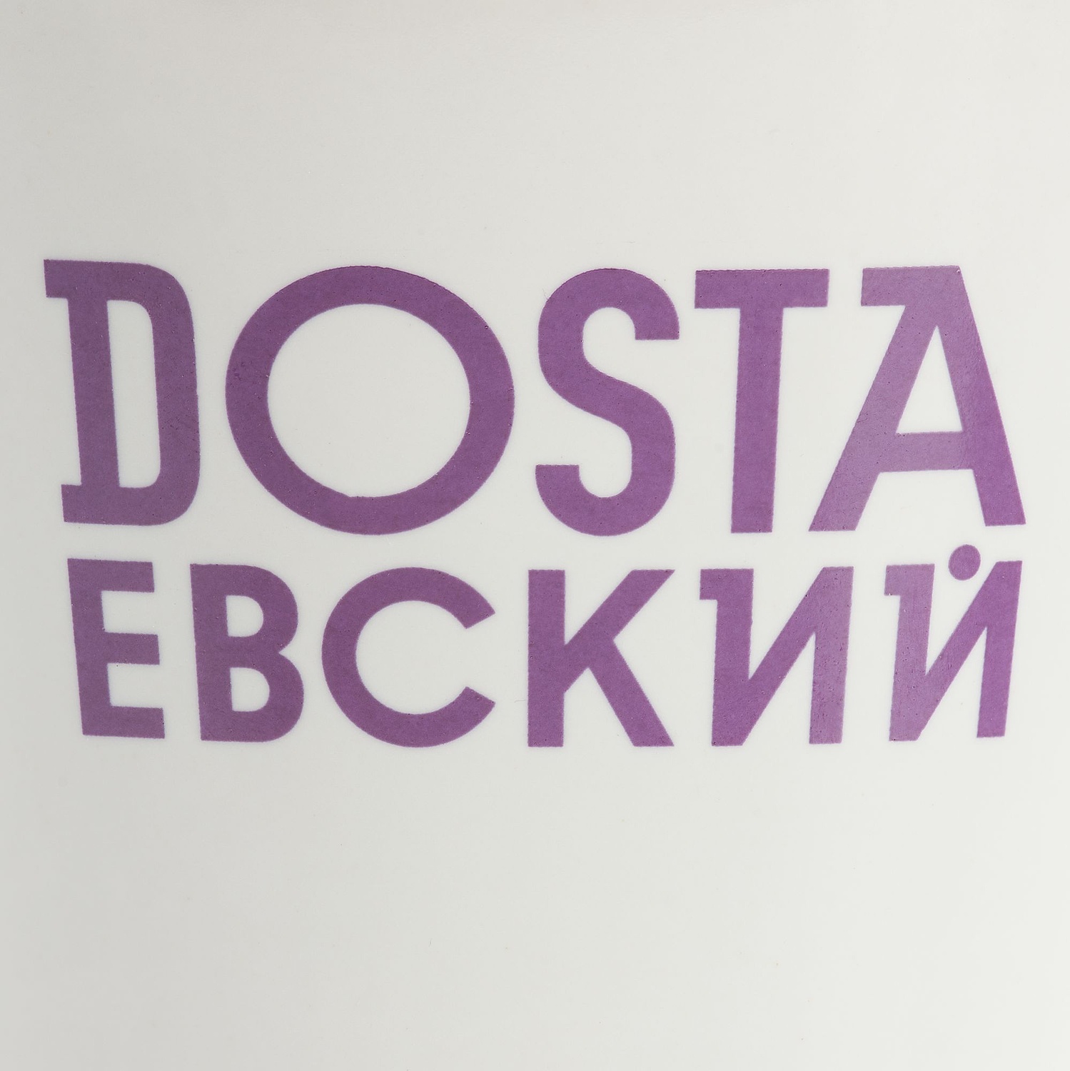 Набор Kroom, белый с логотипом