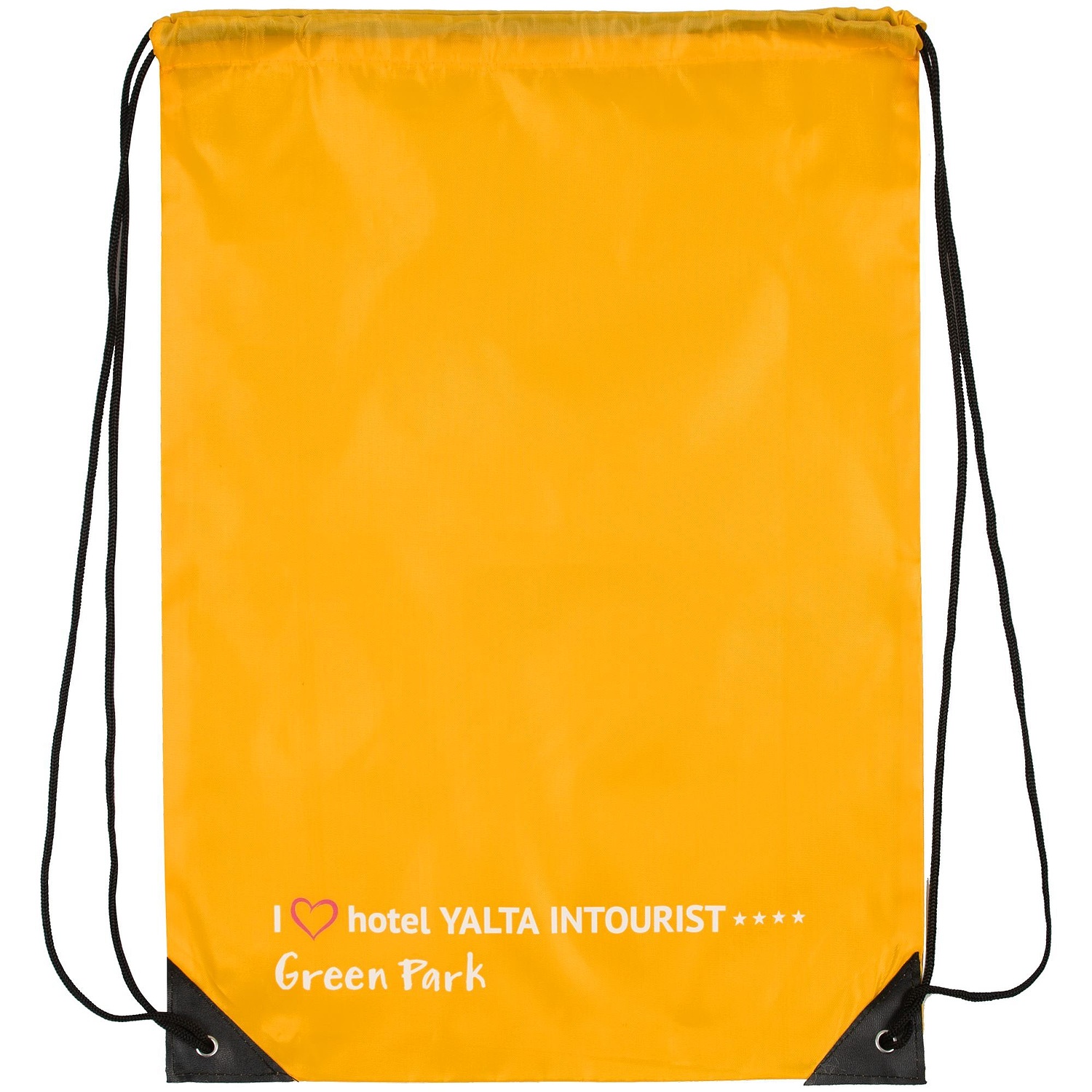 Рюкзак New Element, желтый