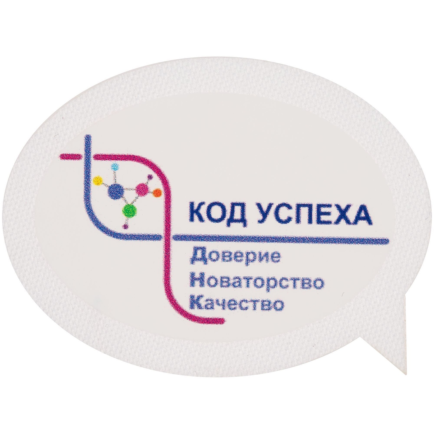 Наклейка тканевая Lunga Bubble, M, белая с логотипом