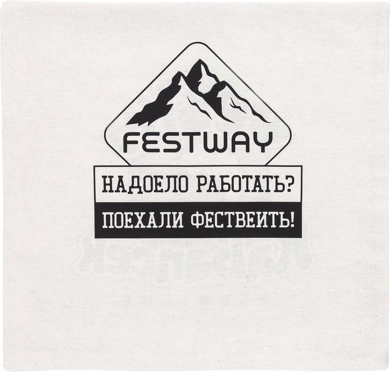 Наволочка Holland, неокрашенная