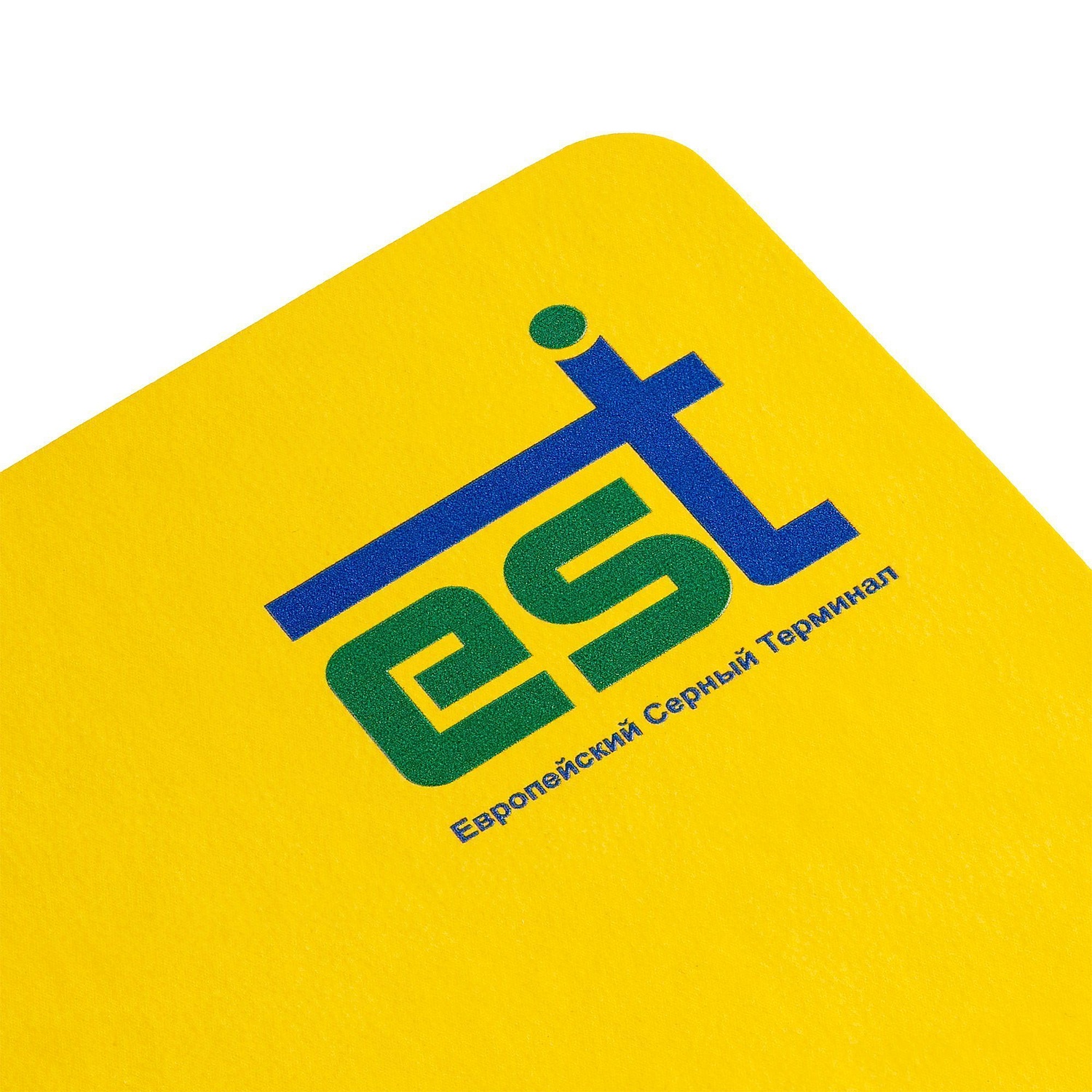 Ежедневник Neat Mini, недатированный, желтый с логотипом