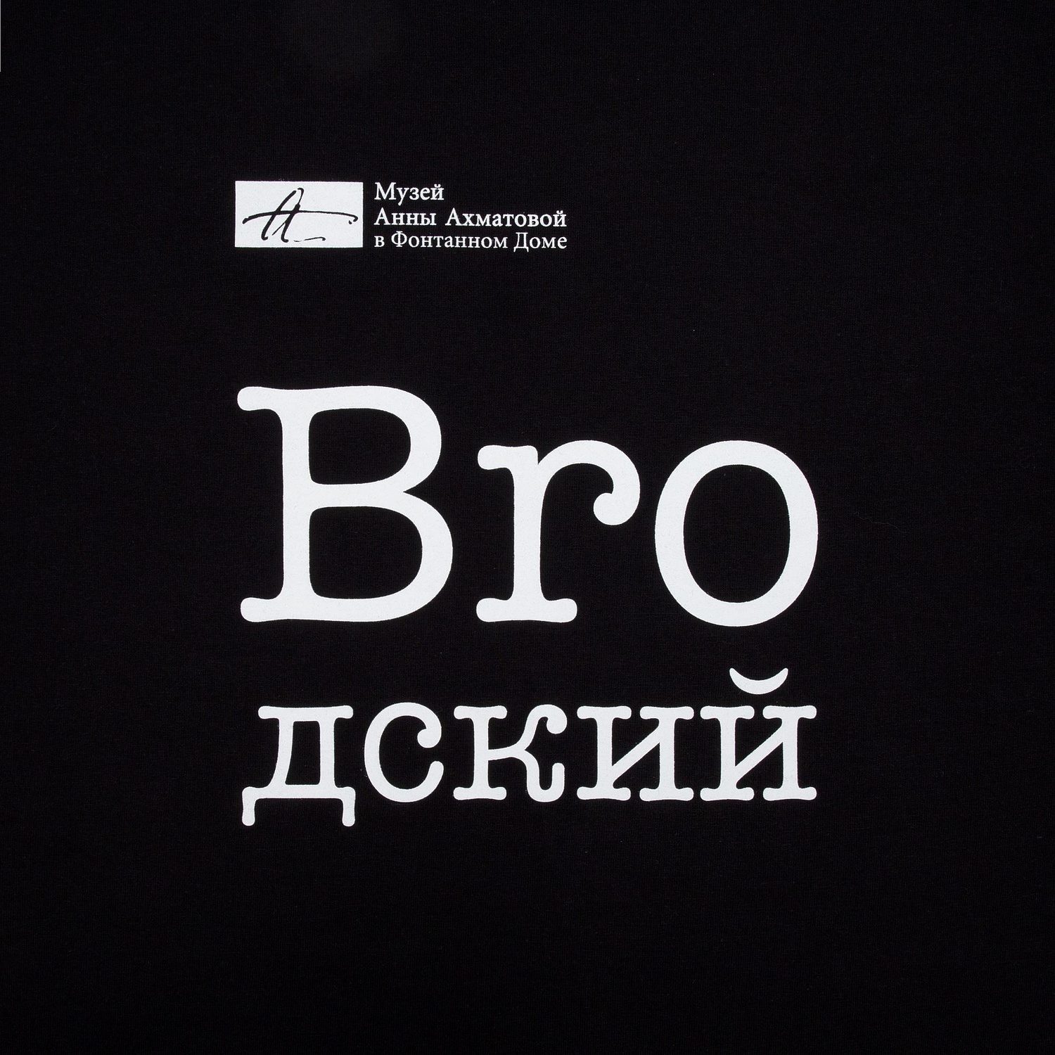 Футболка оверсайз унисекс Legacy, черная с логотипом