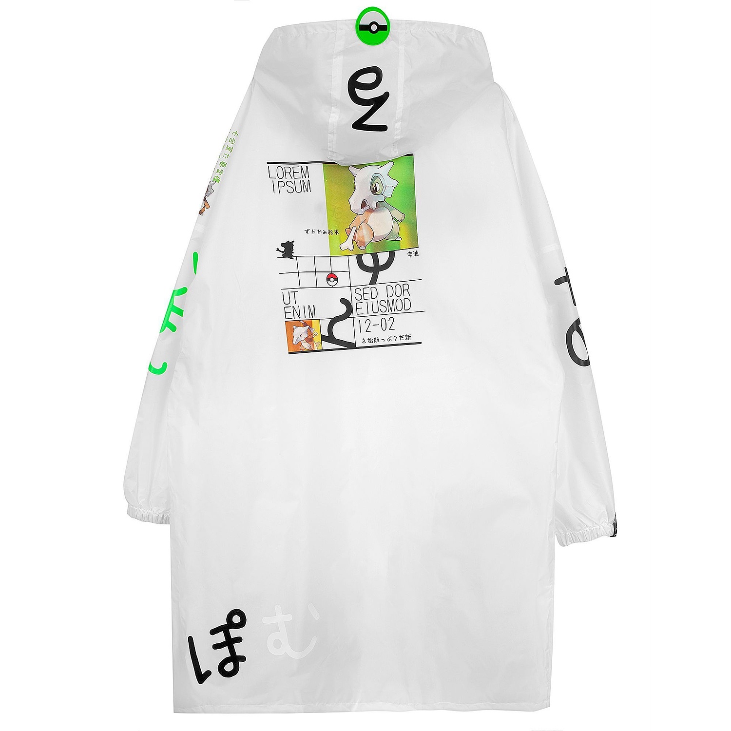 Дождевик Rainman Zip, белый с логотипом