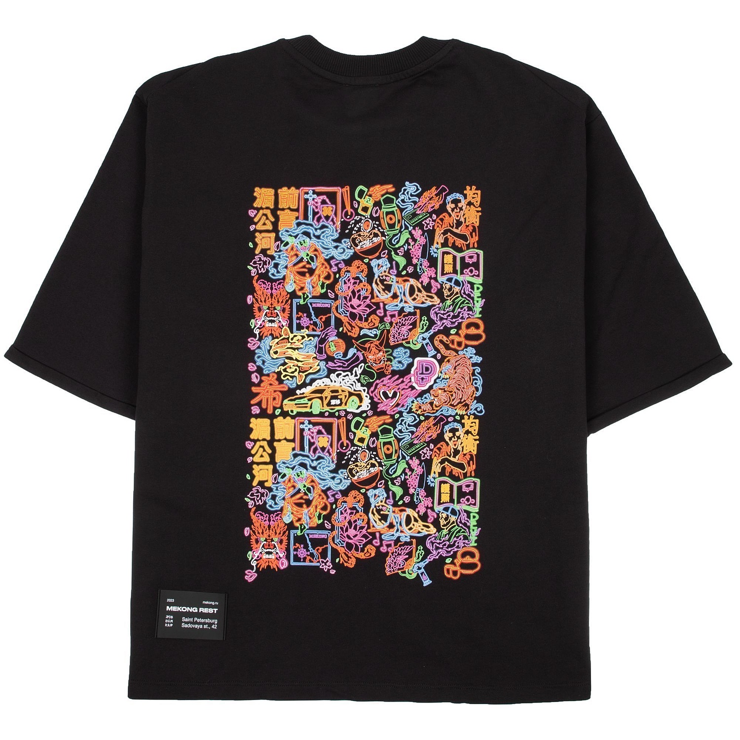 Лейбл из ПВХ Dzeta, ХL, черный с логотипом