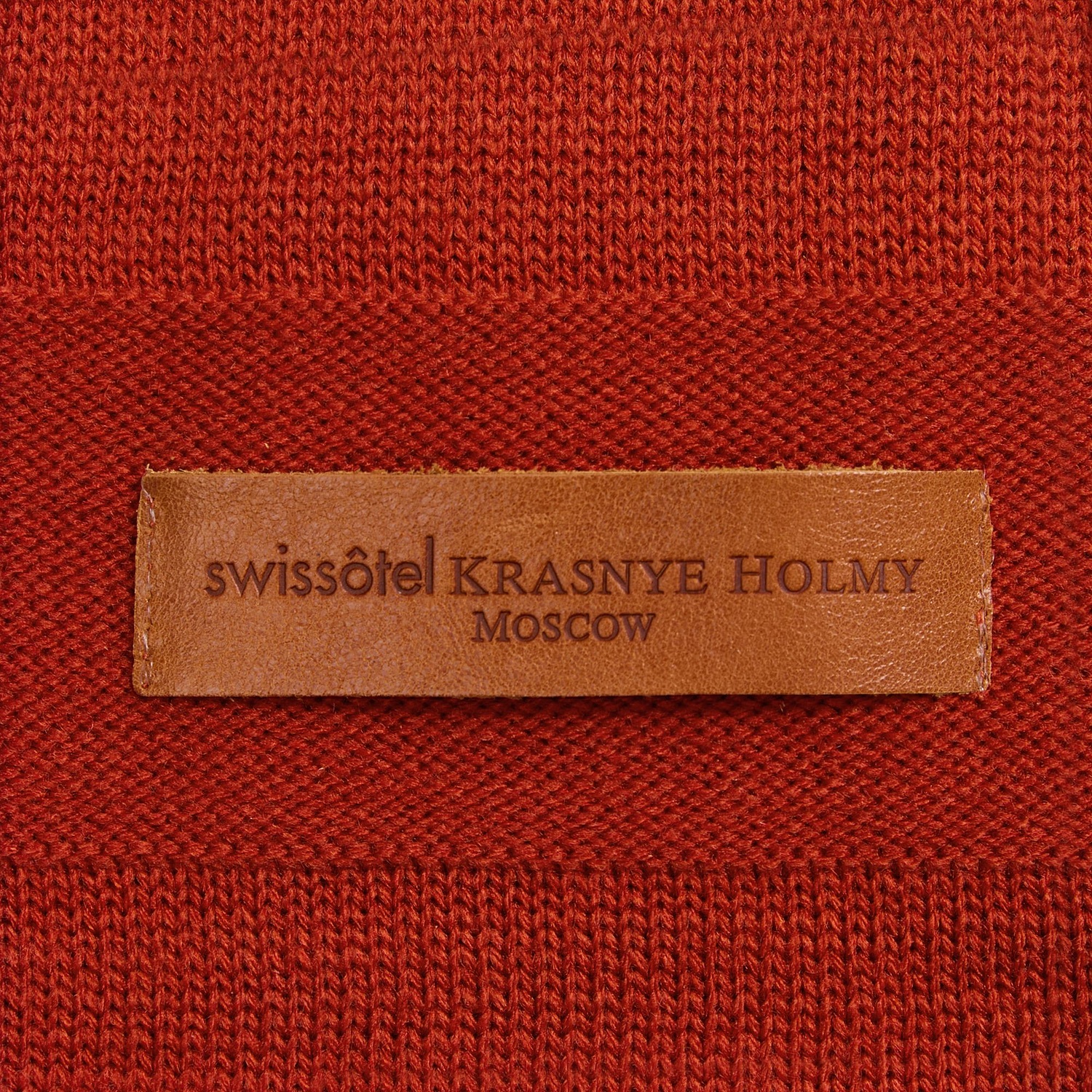 Лейбл кожаный Pasek, S, горчичный