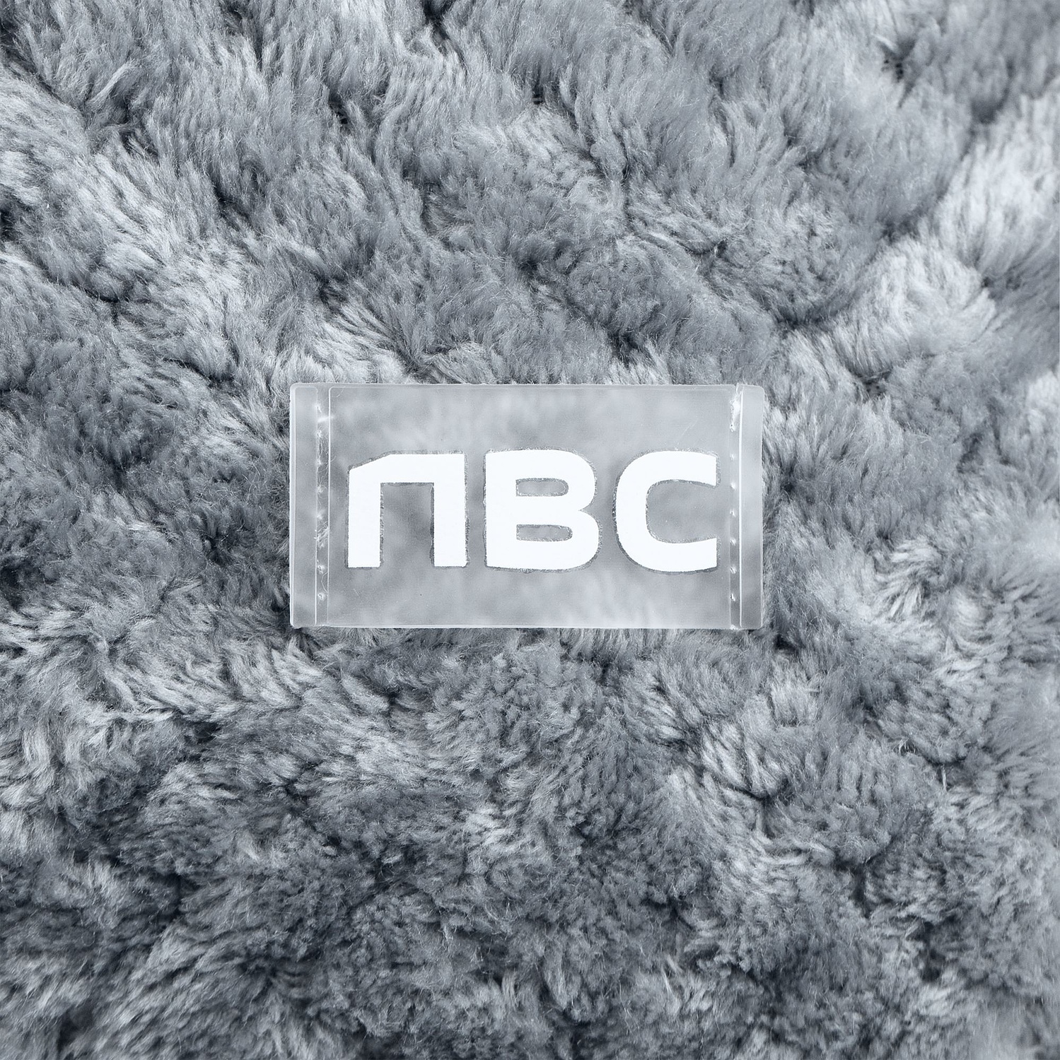 Плед-подушка Dreamscape, серый