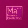Худи "Мамий", ярко-розовое (фуксия)