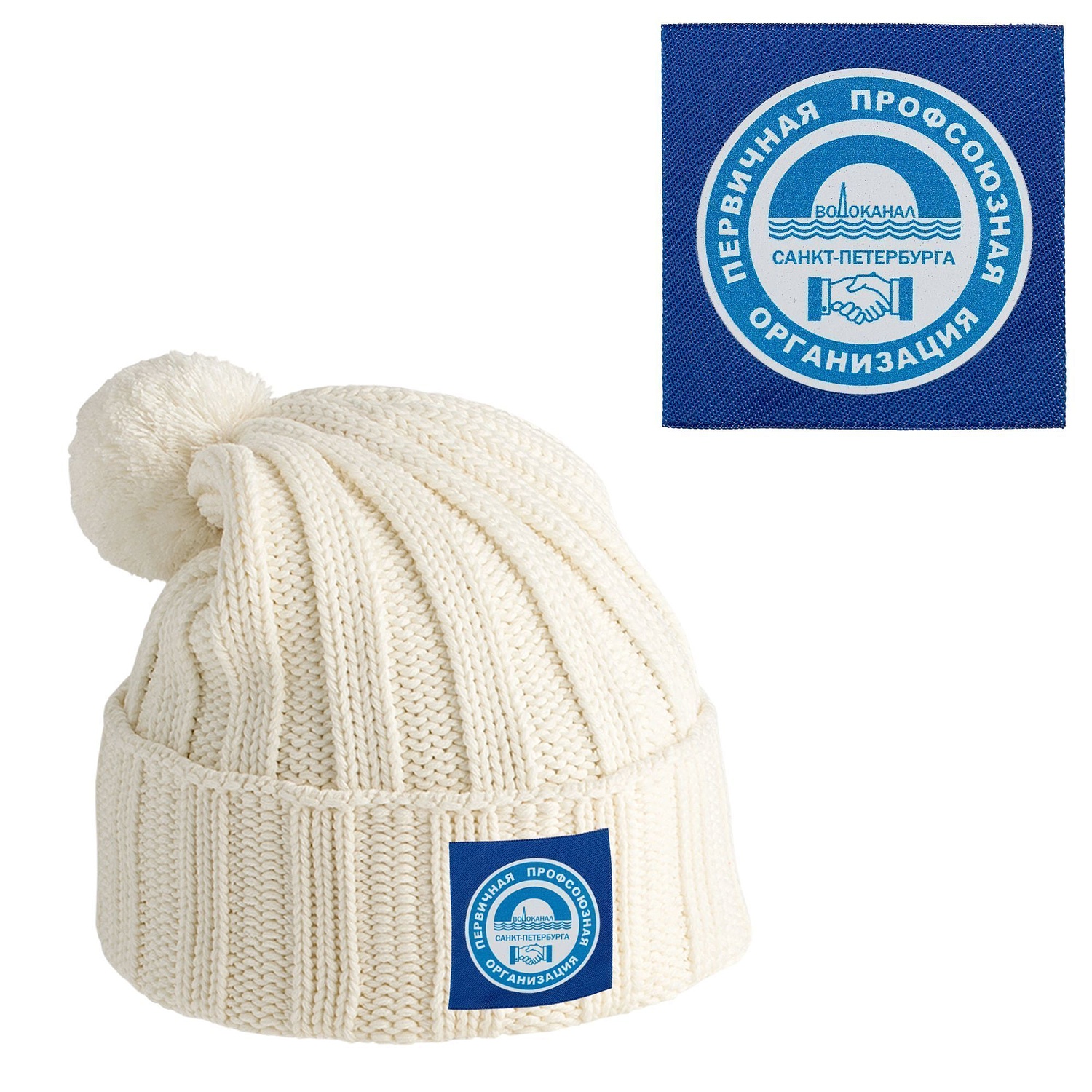 Лейбл тканевый Epsilon, L, синий с логотипом