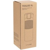 Термостакан Tralee XL, серый