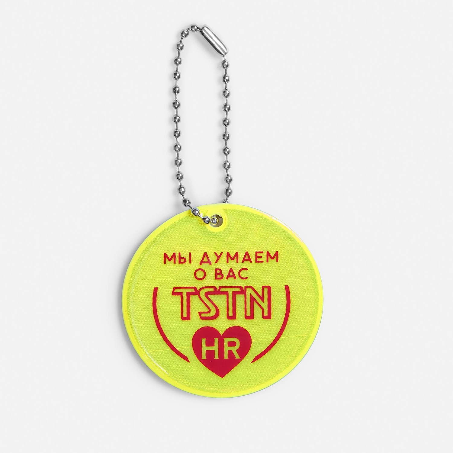 Детский набор Comfit, зеленый с логотипом