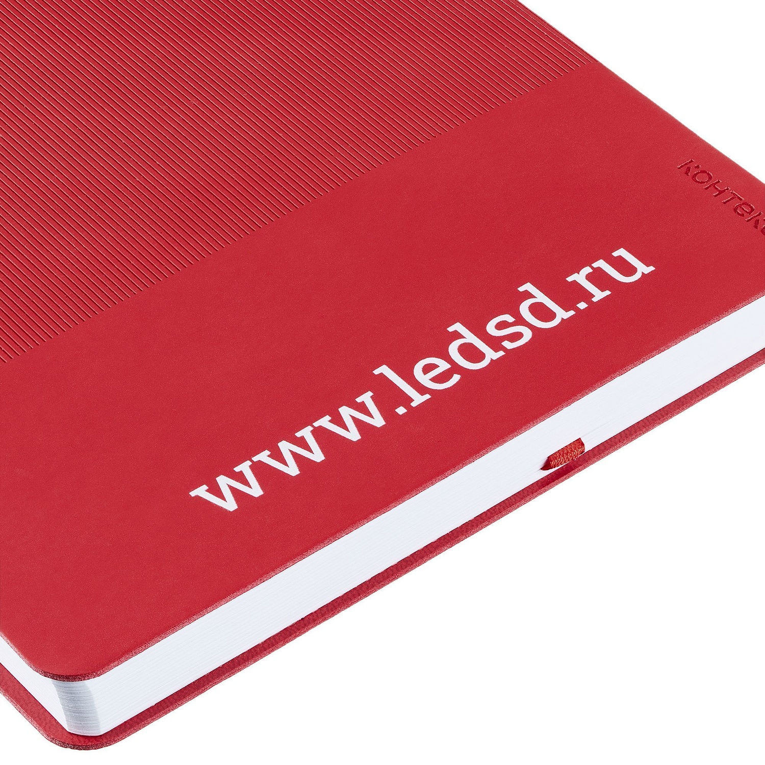 Ежедневник Vale New, недатированный, красный с логотипом