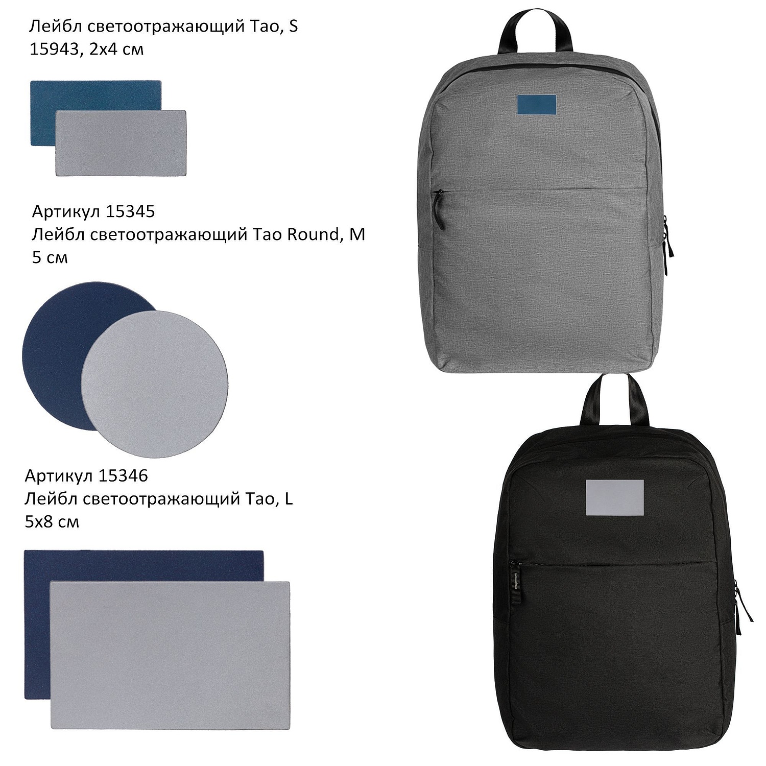 Рюкзак Simplex, черный