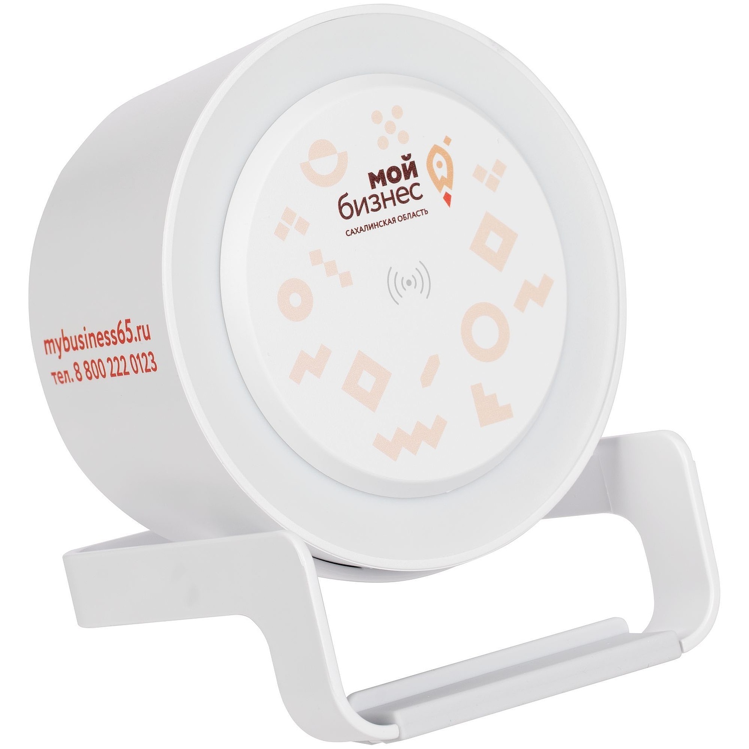 Лампа с колонкой и беспроводной зарядкой moonLight, белая с логотипом