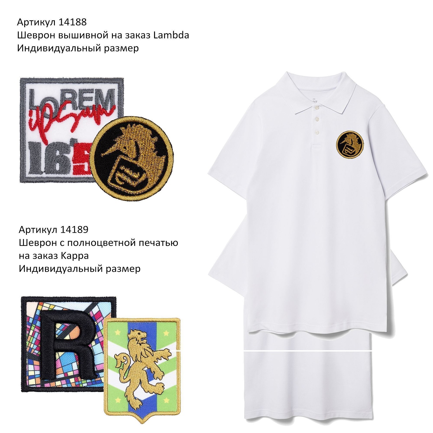 Рубашка поло Virma Stripes, красная с логотипом