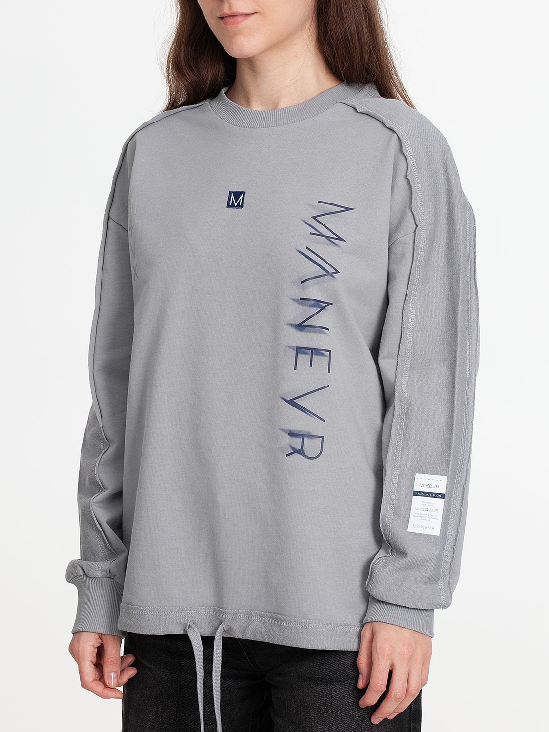 Свитшот унисекс Vozduh, светло-серый с логотипом