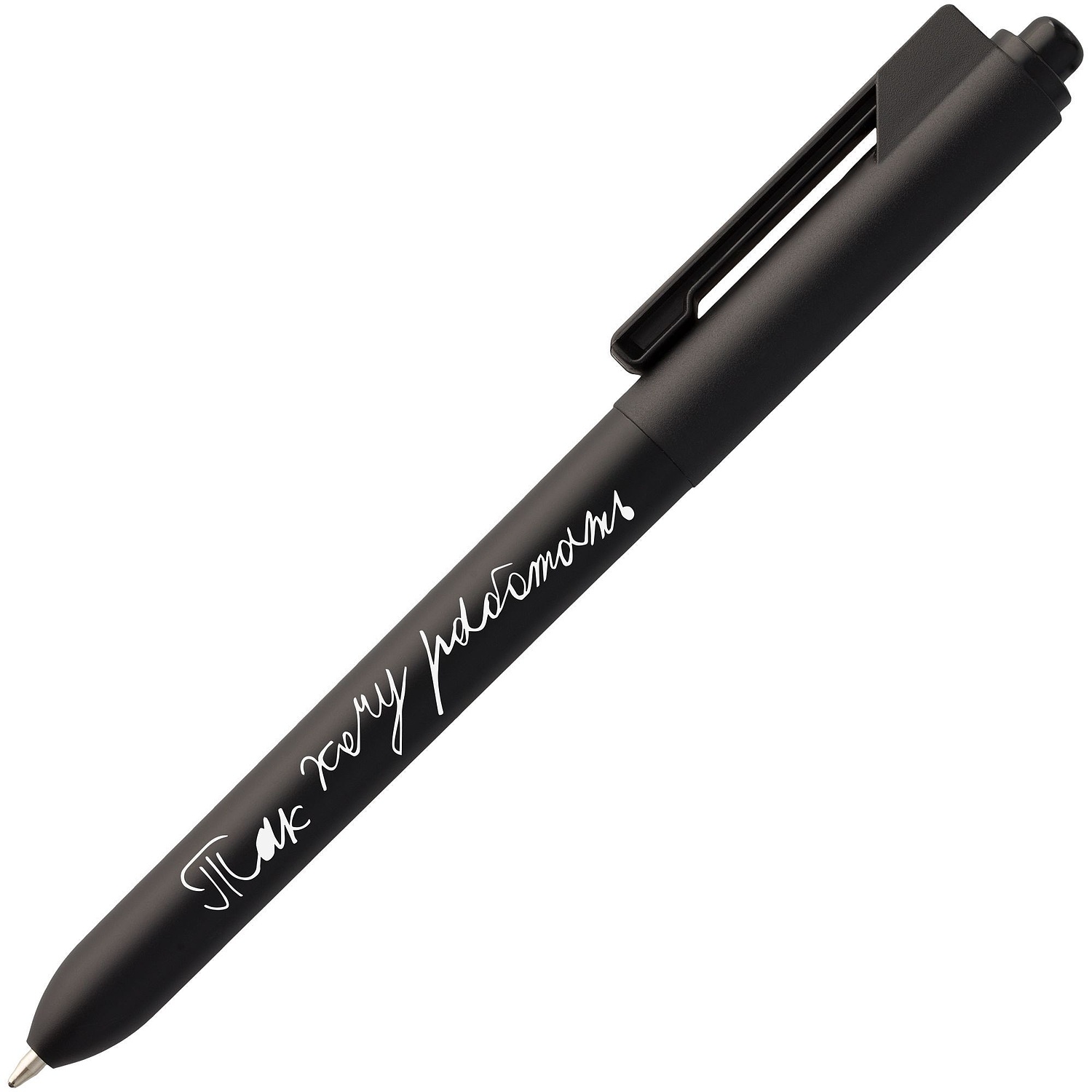 Набор Grade, черный с логотипом