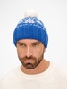 Шапка Holidale, синяя с молочным с логотипом