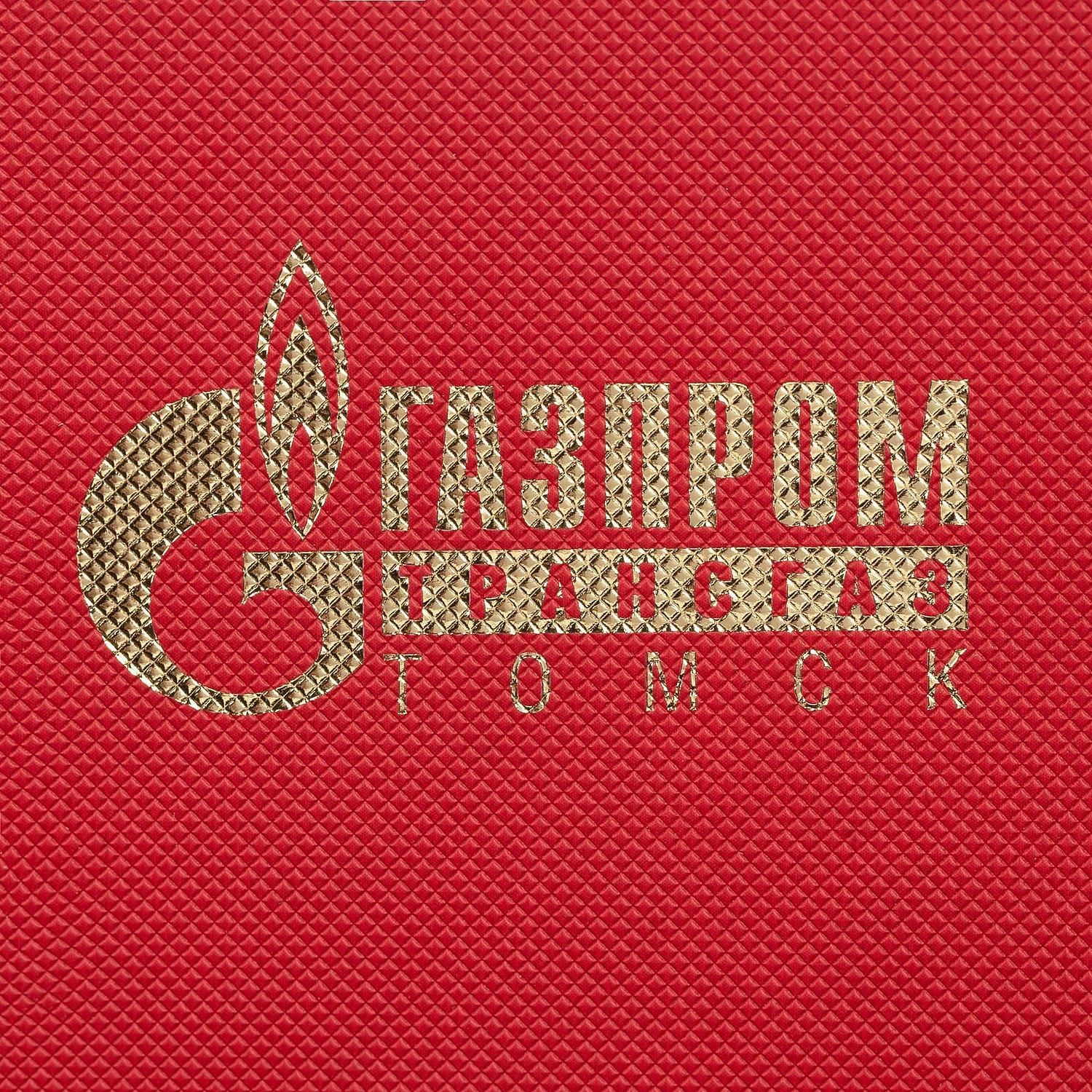 Ежедневник Grade, недатированный, красный с логотипом