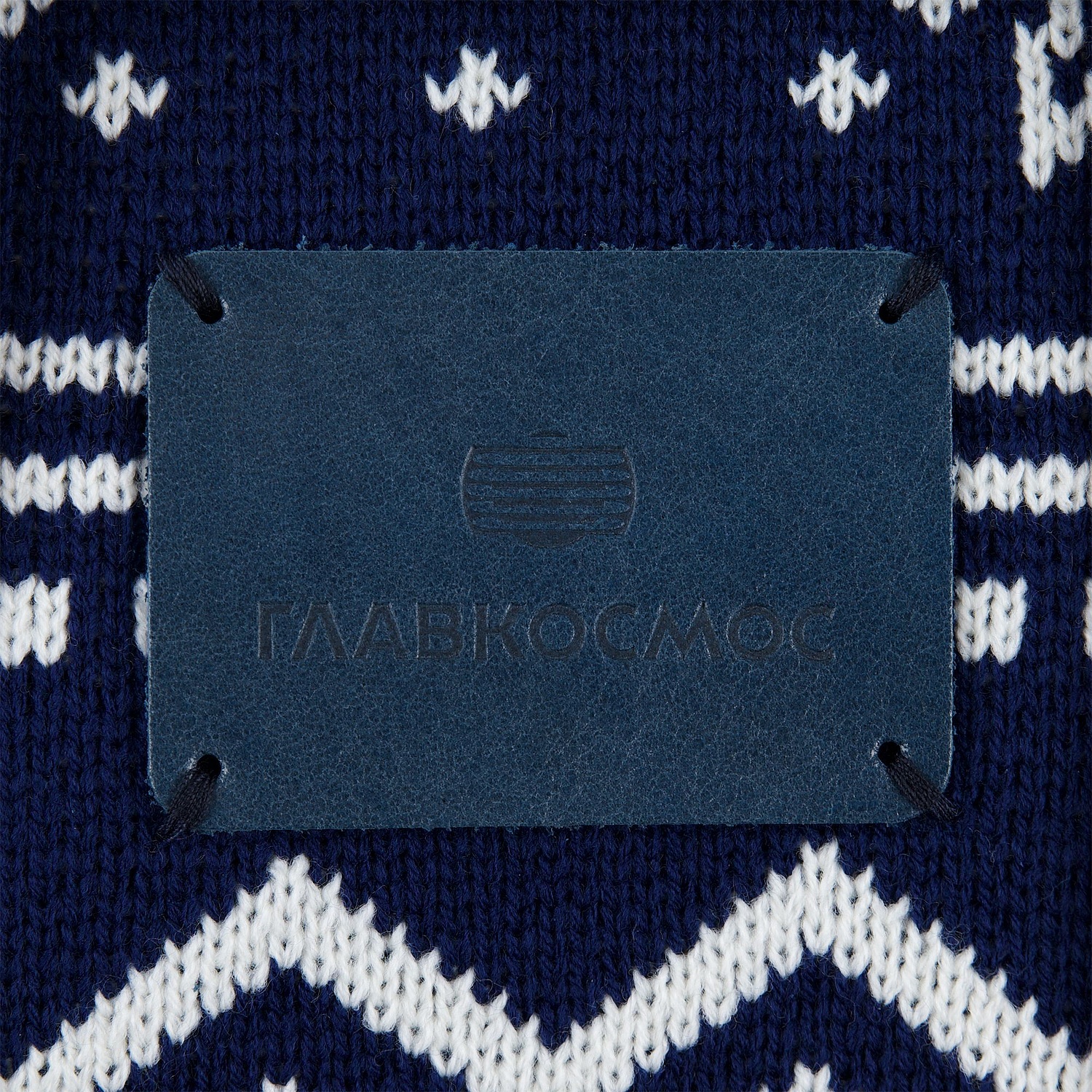 Плед Elnik, синий с молочно-белым