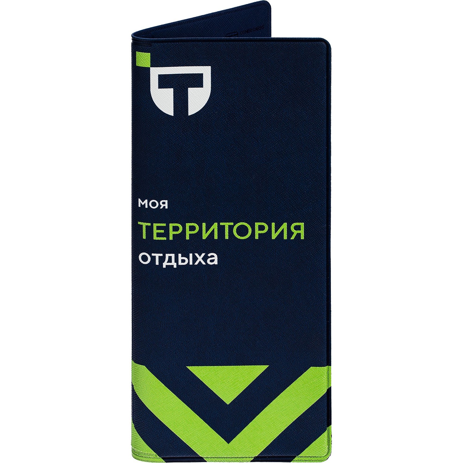 Органайзер для путешествий Devon Print на заказ с логотипом