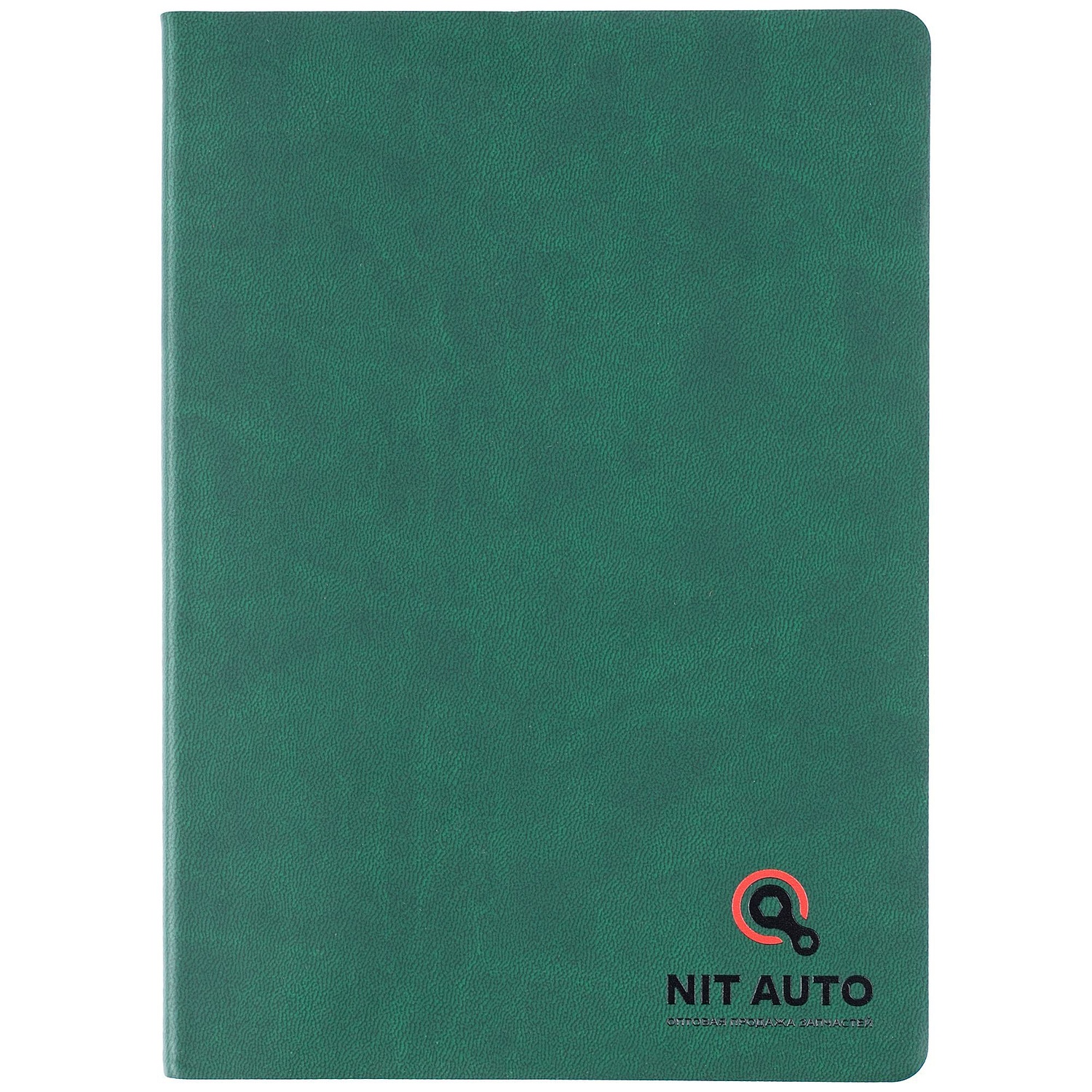 Набор Romano, зеленый с логотипом