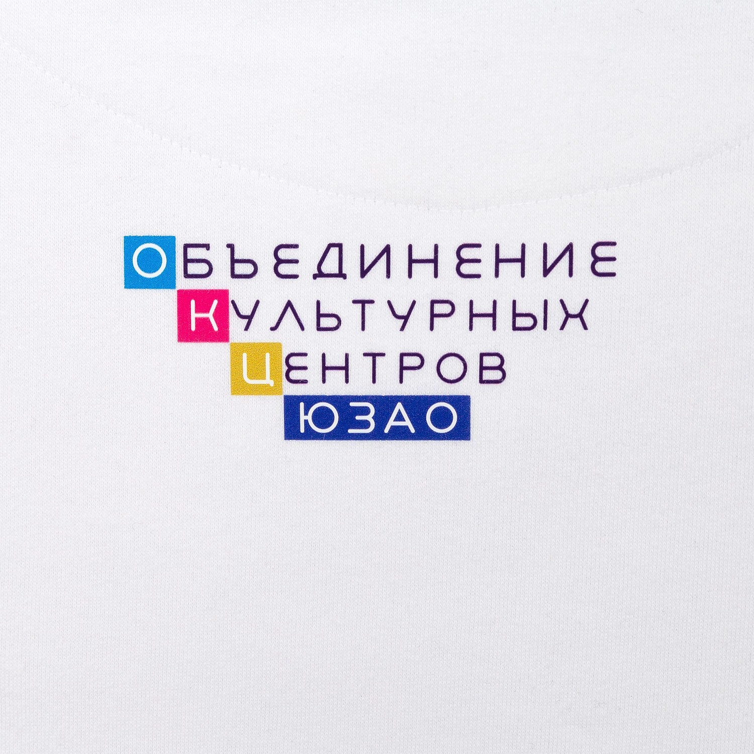 Толстовка с капюшоном унисекс King, розовая с логотипом