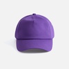 Бейсболка Shade Up, фиолетовая с логотипом