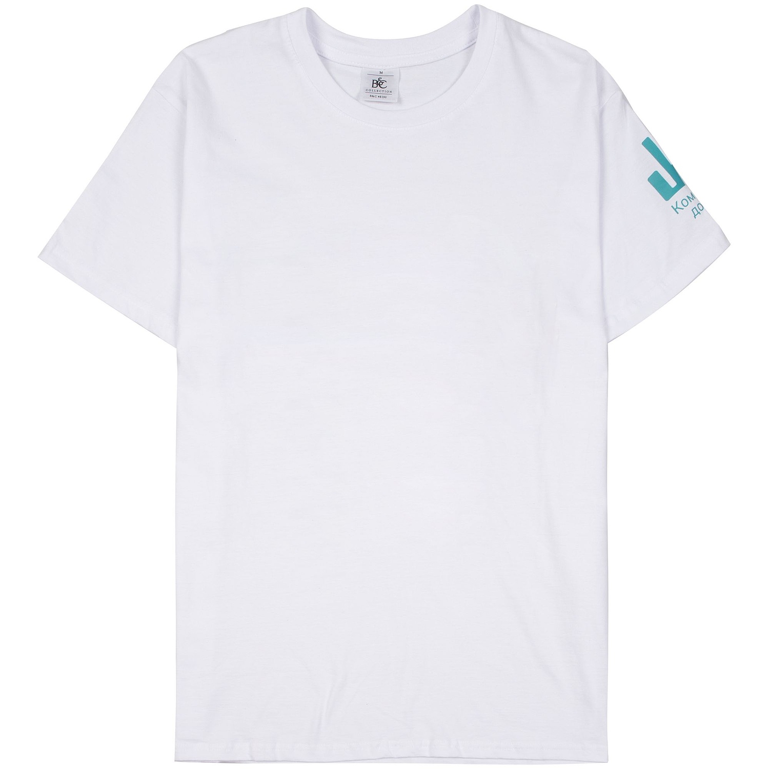 Футболка мужская E190, белая с логотипом