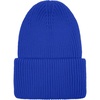 Шапка Flette, синяя с логотипом