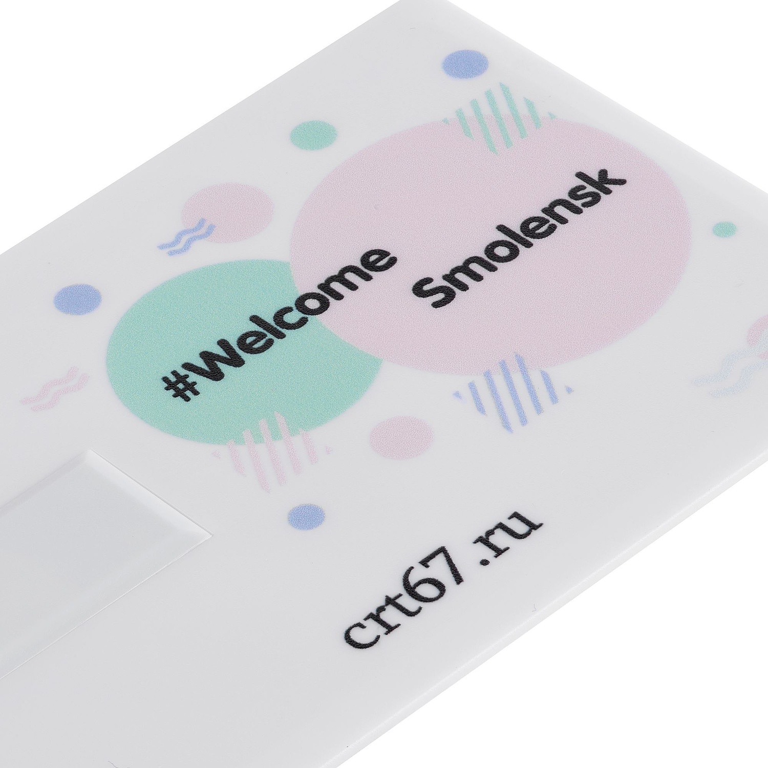 Флешка Card, 8 Гб, белая с логотипом