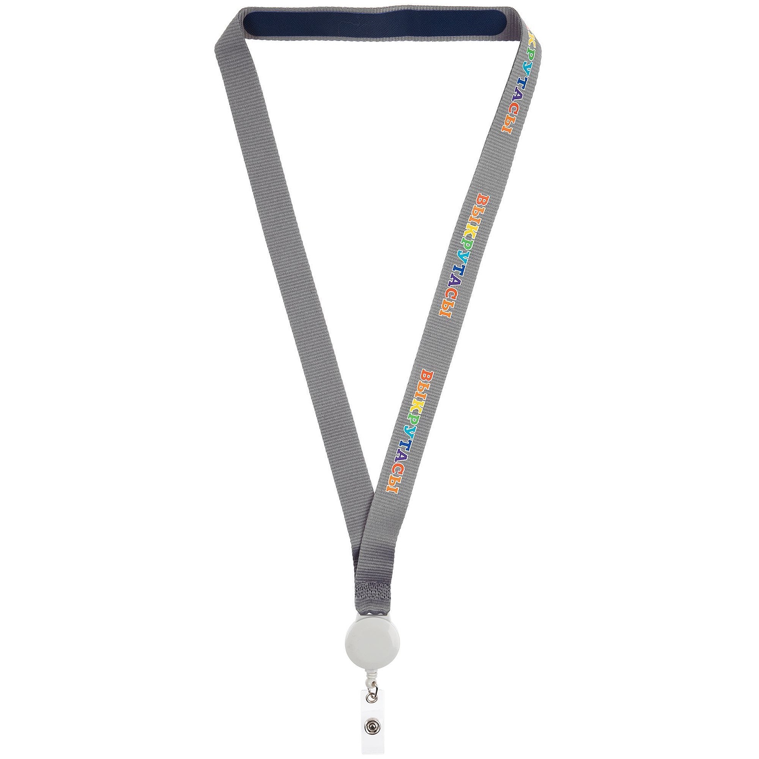 Набор Workeen, красный с логотипом