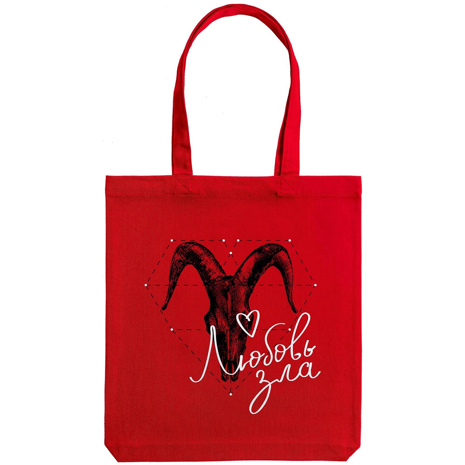 Набор Urban Office, красный с логотипом