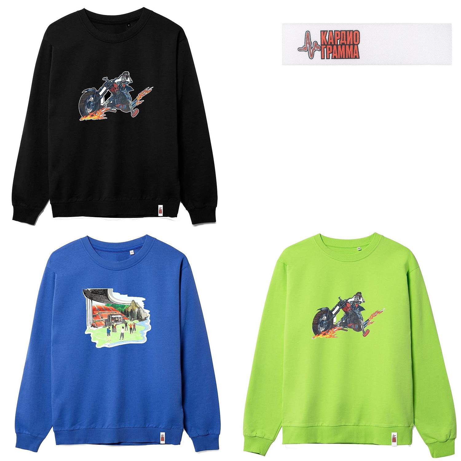 Лейбл тканевый Epsilon, S, белый с логотипом