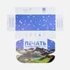 Коробка самосборная Capsie Light с печатью на заказ с логотипом