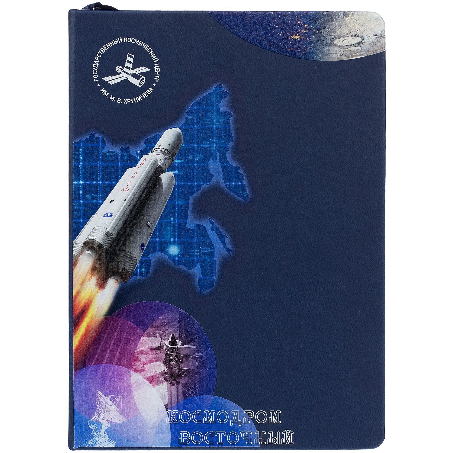 Ежедневник New Latte, недатированный, темно-синий с логотипом