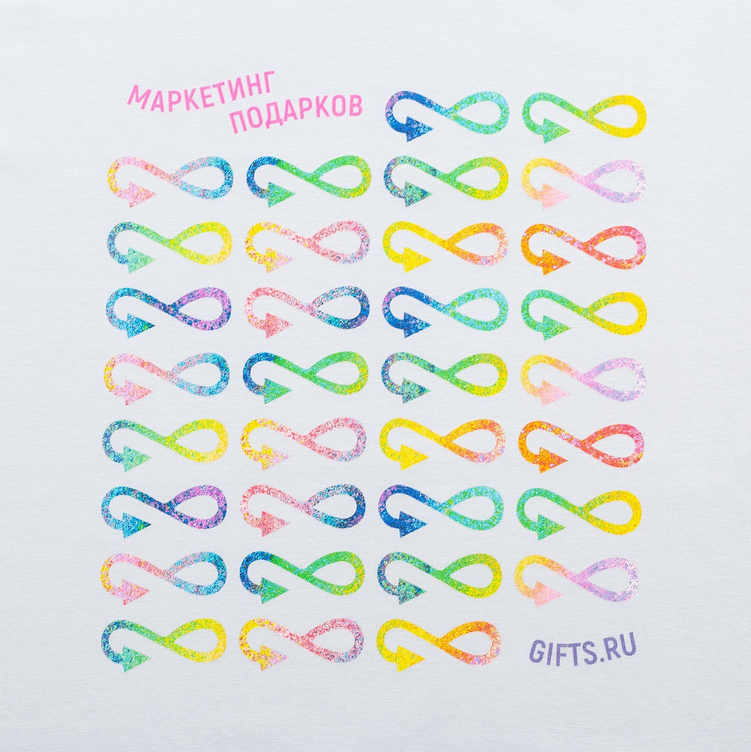 Футболка мужская Martin Men, голубая с логотипом