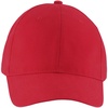 Бейсболка Solar, красная с логотипом
