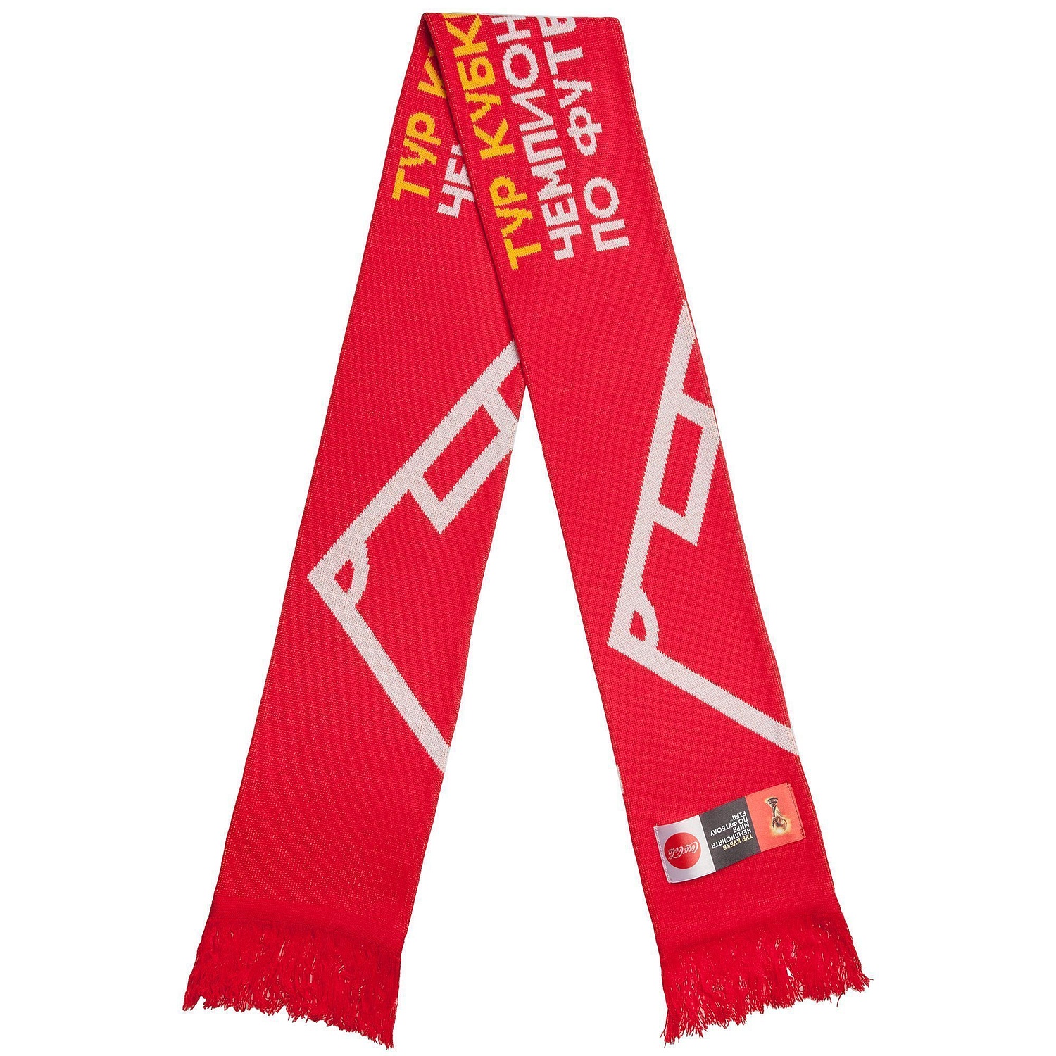 Шарф на заказ Tricksy Classic Fint, L, полушерсть с логотипом