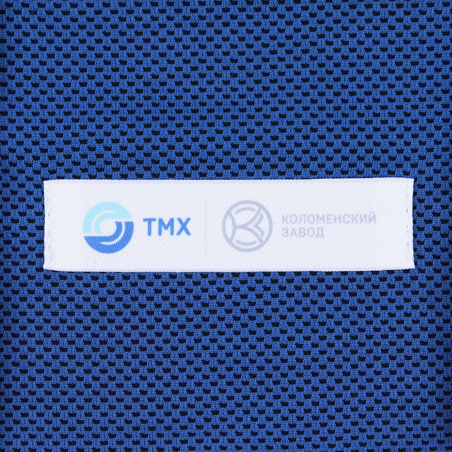 Охлаждающее полотенце Weddell, синее с логотипом
