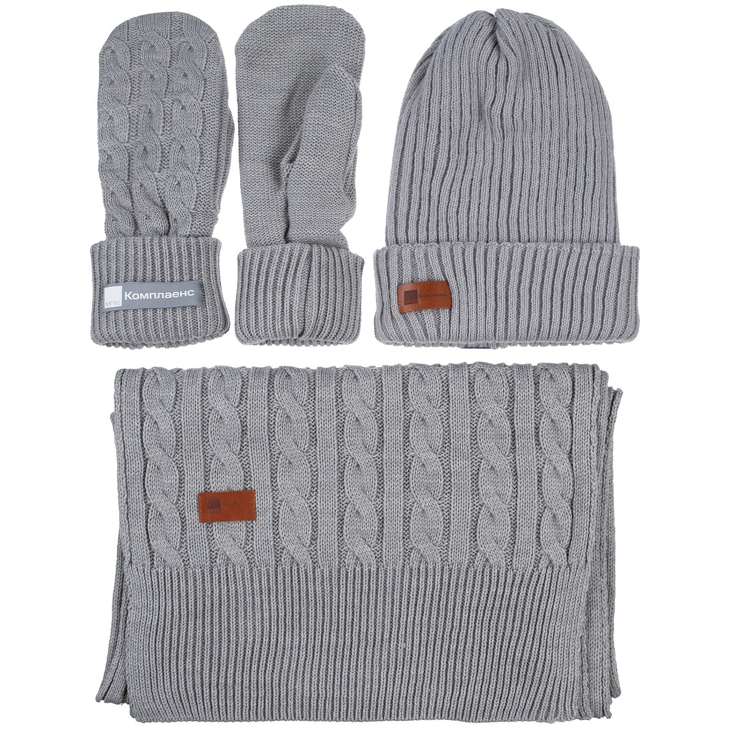 Шарф Heat Trick, светло-серый меланж с логотипом