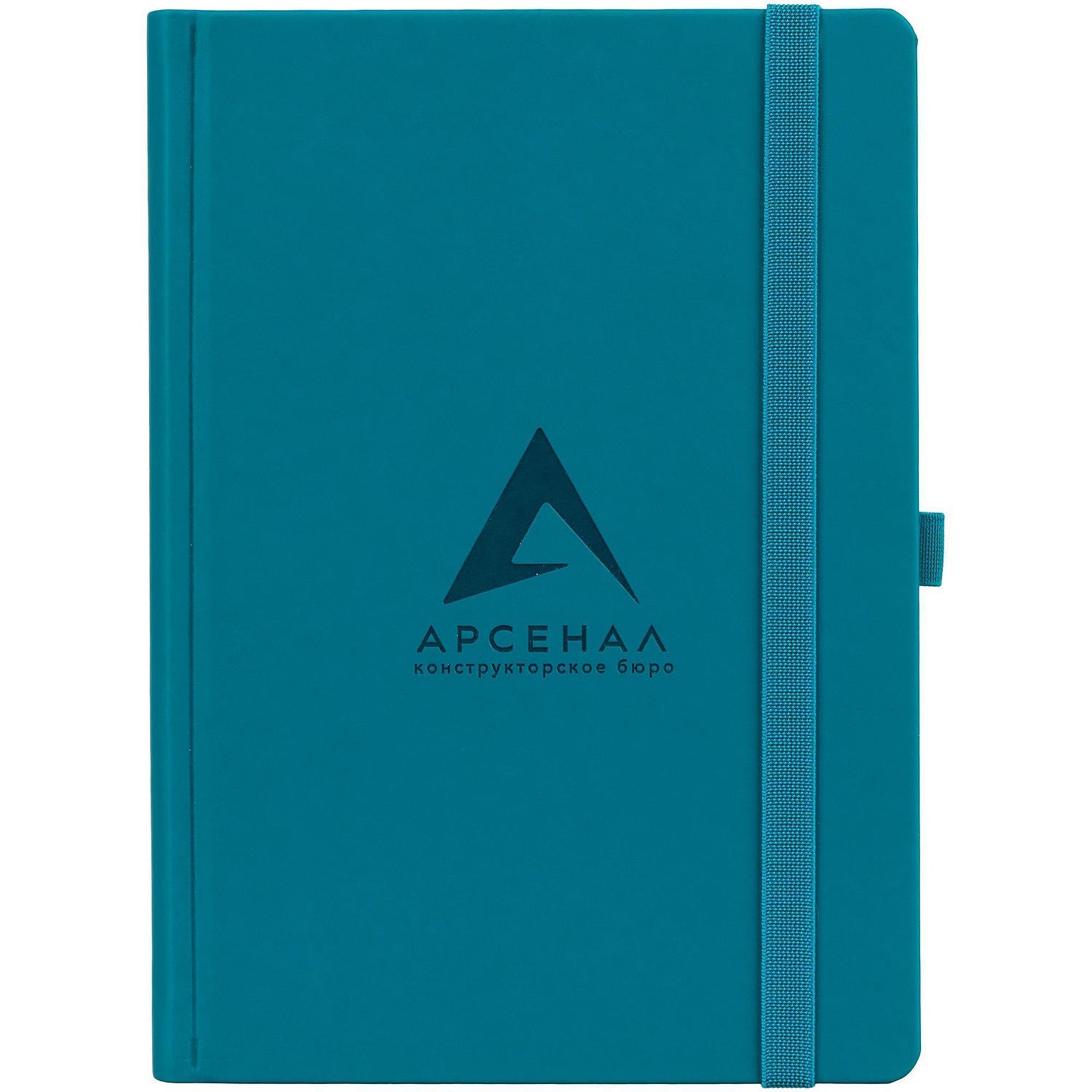 Ежедневник Favor Gold, недатированный, бирюзовый с логотипом