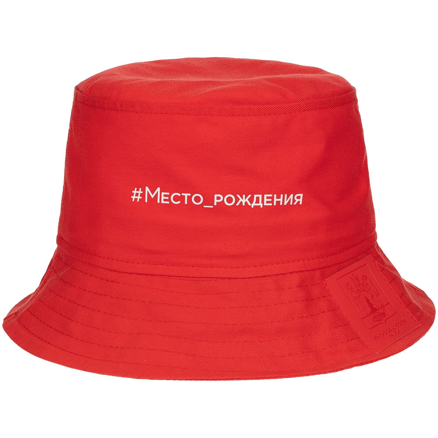 Лейбл Listra Soft Touch, L, красный с логотипом