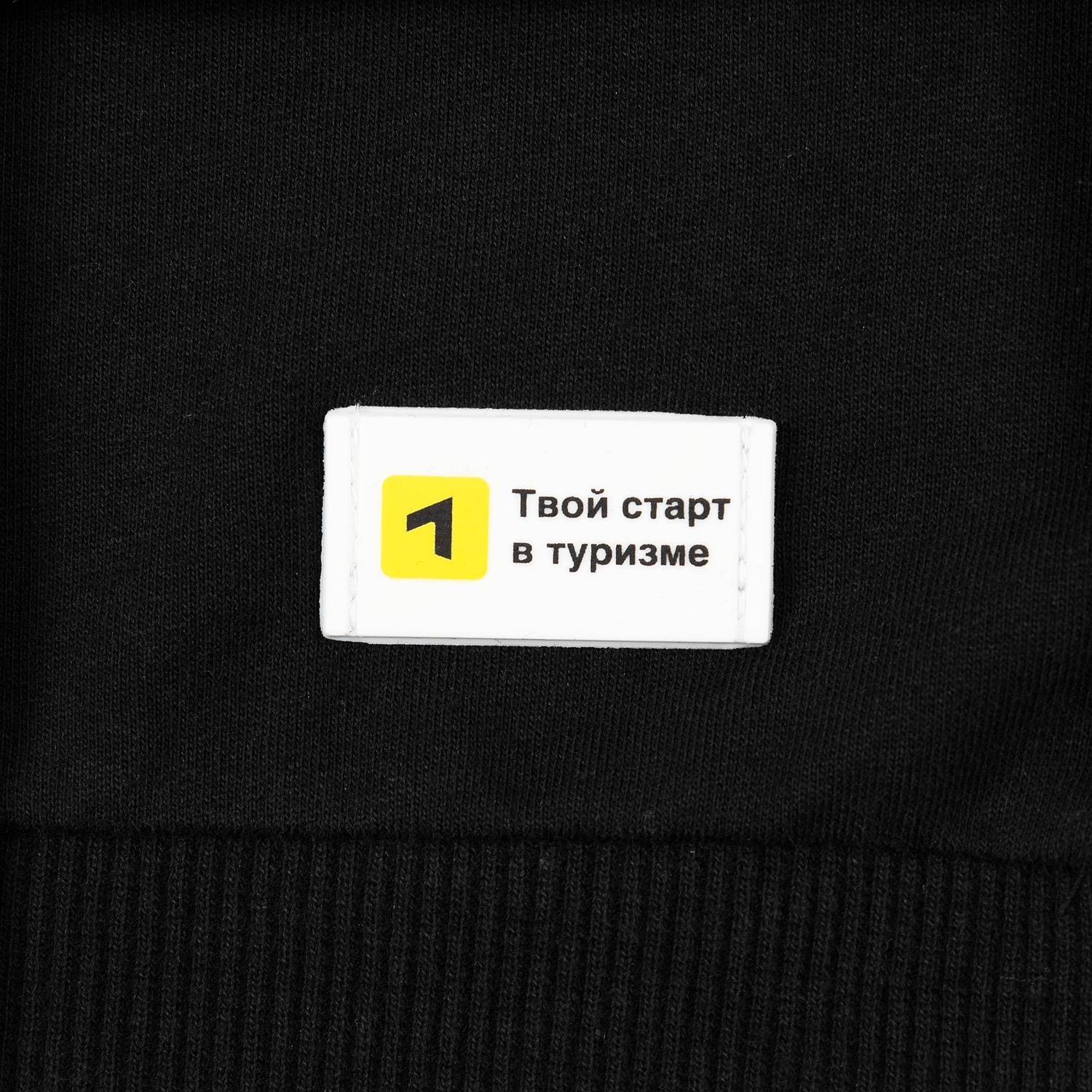 Свитшот Toima 2.0, черный с логотипом