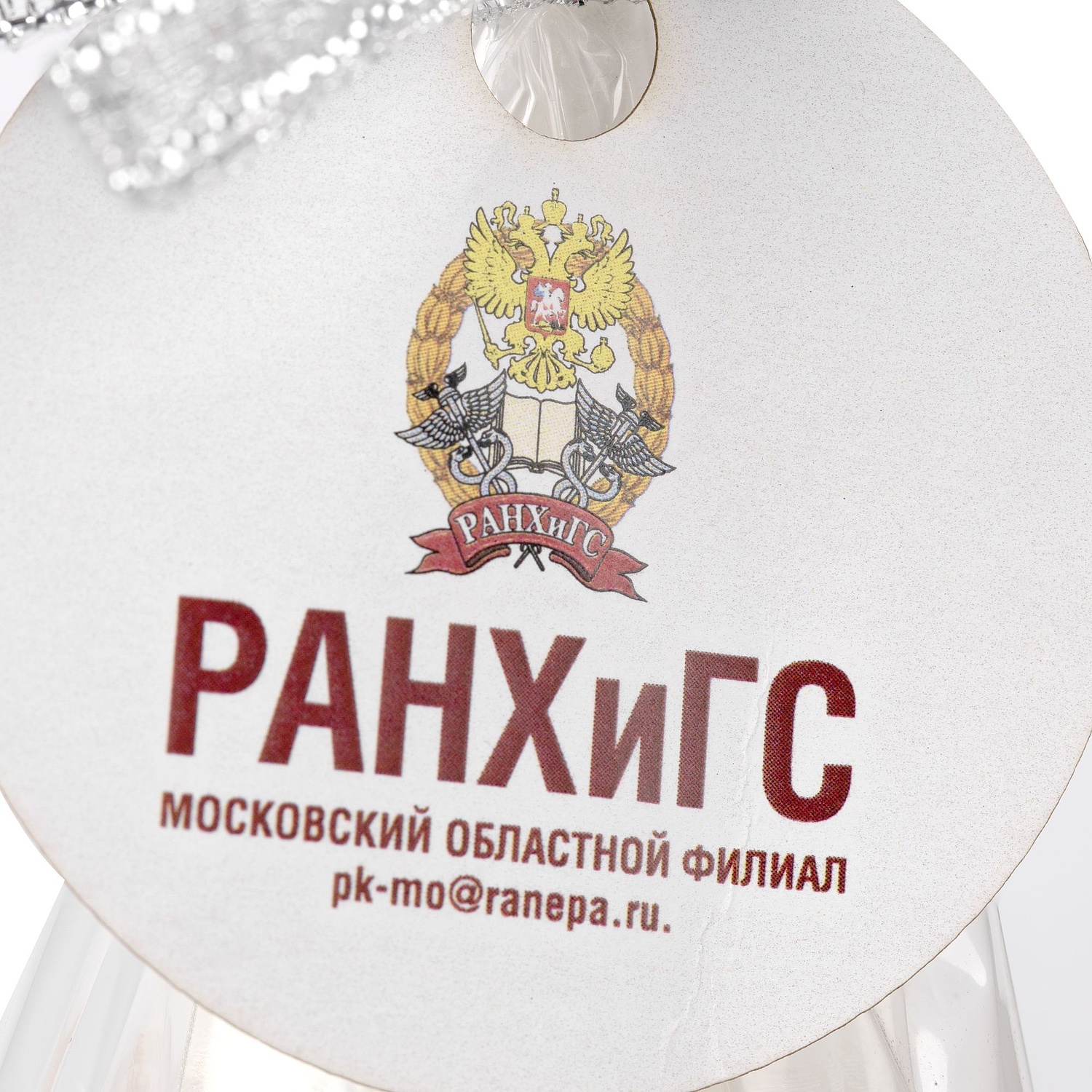 Свеча Christmas Twinkle, домик