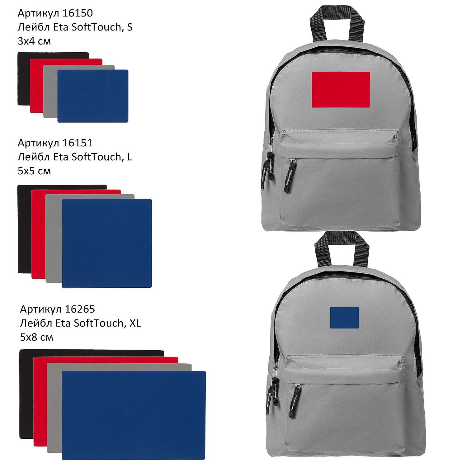 Рюкзак детский Manifest из светоотражающей ткани, серый