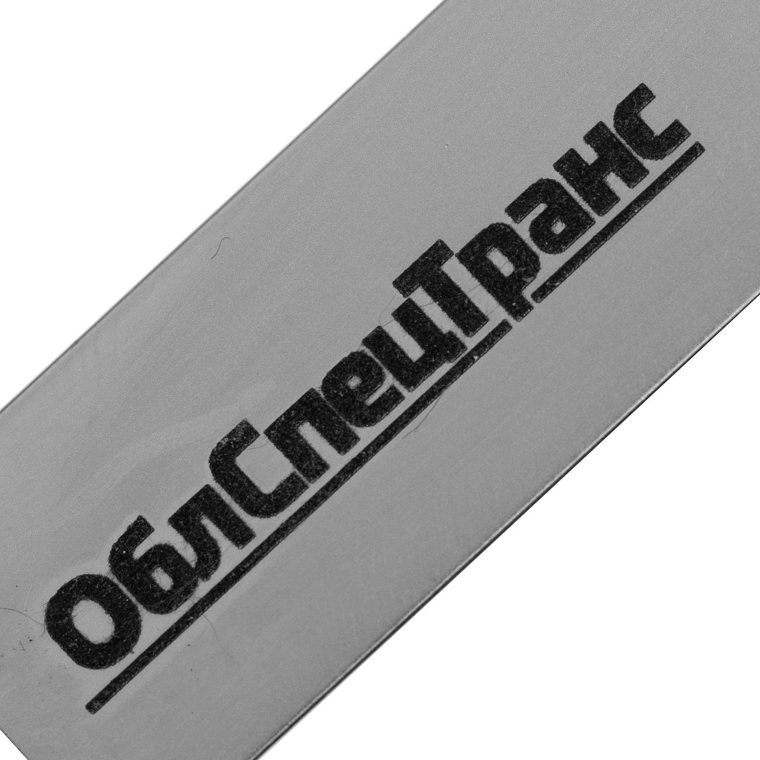 Флешка Angle, USB 3.0, 32 Гб