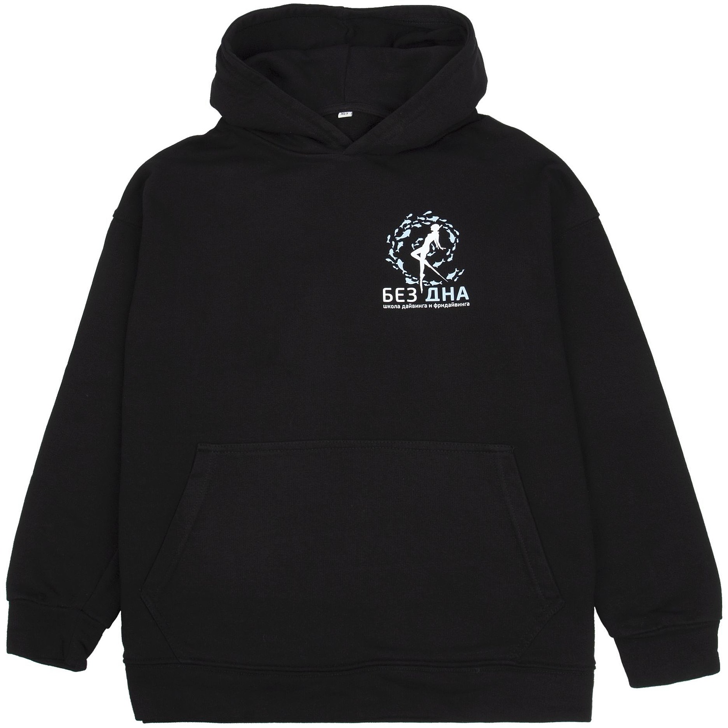 Худи оверсайз унисекс Outshine, черное с логотипом