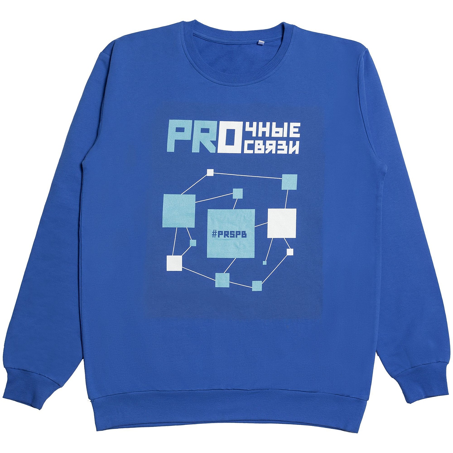 Толстовка Unit Toima, ярко-синяя с логотипом