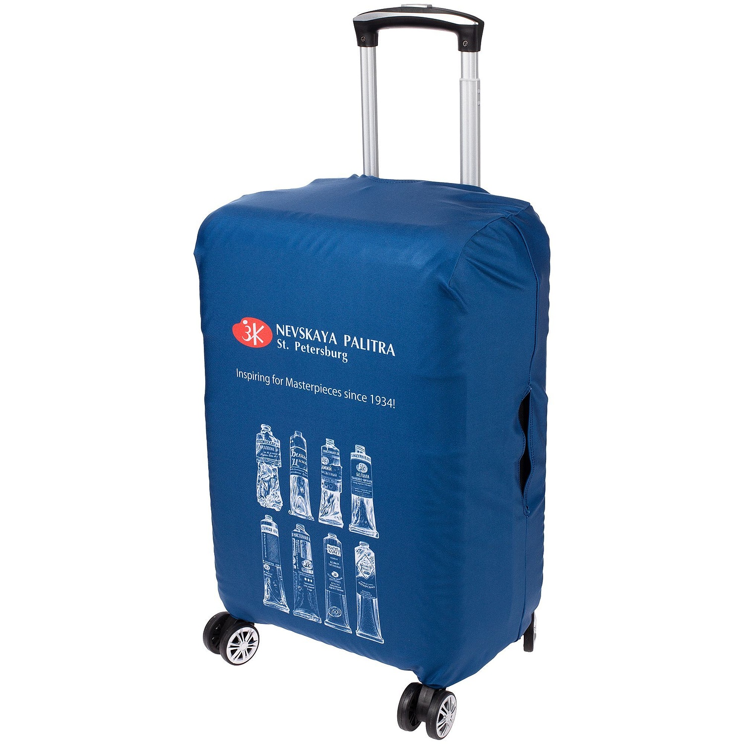 Чехол на чемодан Kansi на заказ, бифлекс 280 с логотипом